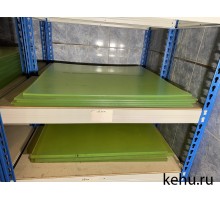 Полиуретан листовой СКУ-7Л